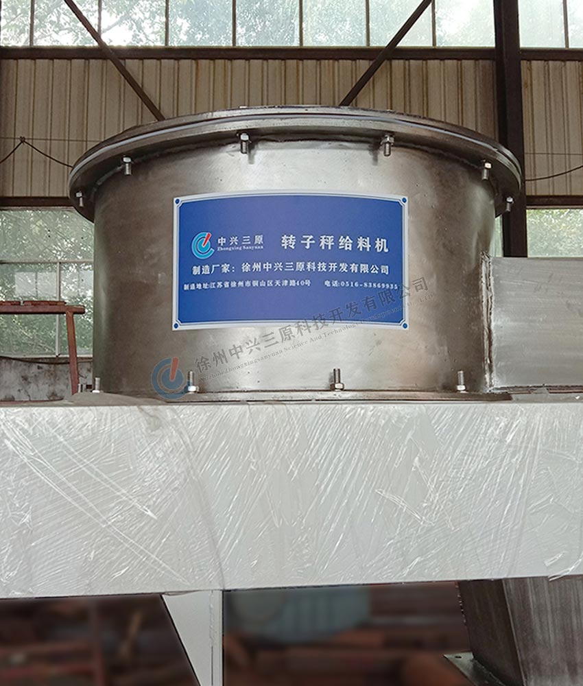 ĳ�(xi��ng)Ŀ�D(zhu��n)�ӷQ�o�ϙC(j��)����ԭ��